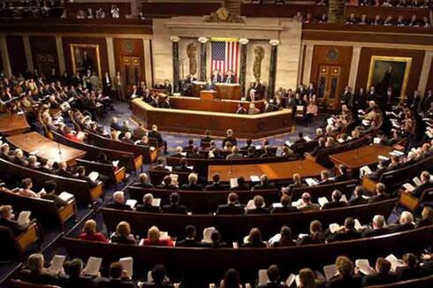 Ou Senado dois Estados Unidos. (AJN) Ou Senado dois Estados Unidos.