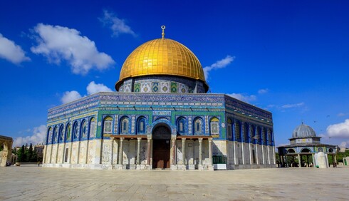El complejo del Monte del Templo, sitio de la Mezquita Al Aqsa y la Cúpula de la Roca, en la Ciudad Vieja de Jerusalem. 