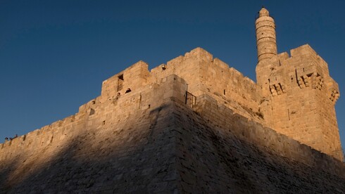 Torre de David, junto a la puerta de Jaffa, en la Ciudad Vieja de Jerusalem. 