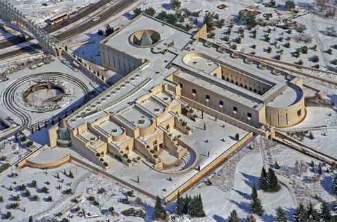 Vista aérea del complejo de la Corte Suprema de Jerusalem. 