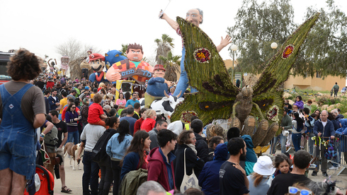Fiestas masivas de Purim en Sde Boker en marzo de 2020. 