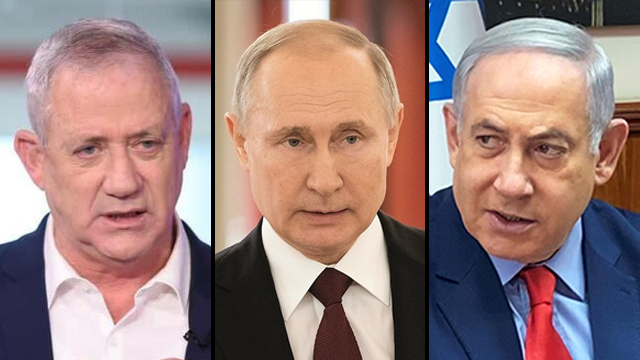 El ministro de Defensa Benny Gantz, el presidente ruso Vladimir Putin, el primer ministro Benjamín Netanyahu. 