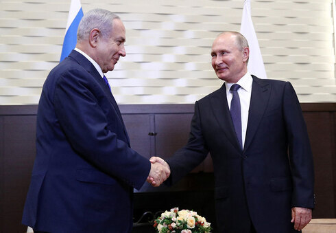 Benjamín Netanyahu junto a Vladímir Putin en 2019. 