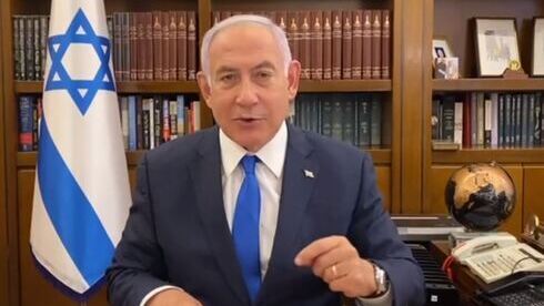 El primer ministro Benjamín Netanyahu analiza el intercambio de prisioneros con Siria en un video publicado el 20 de febrero de 2021. 