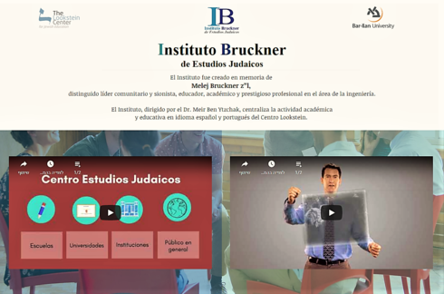 En el sitio web del Instituto Bruckner se puede obtener información sobre inscripción y programas de los cursos. 