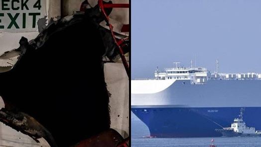El barco MV Helios Ray (derecha) y los daños producidos en la explosión. 