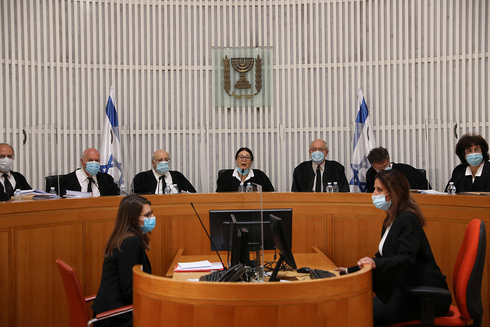 El Tribunal Superior de Justicia de Israel. 