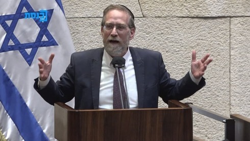 Yitzhak Pindrus, parlamentario de Yahadut Hatora Hameuhedet. 