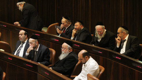 Miembros ultraortodoxos en una sesión de la Knesset. 