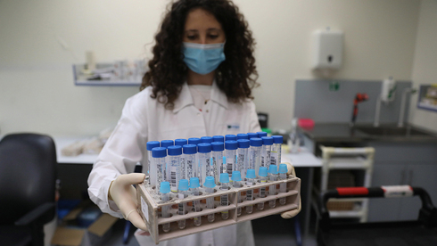 Laboratorio de pruebas de coronavirus en Or Yehuda. 