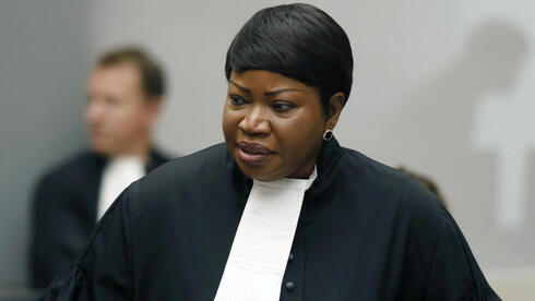 Fatou Besouda, fiscal general de la CPI, tiene prohibido el ingreso a Estados Unidos. (AP) Besouda
