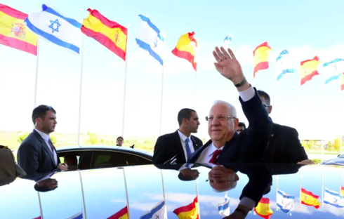 El presidente israelí Reuven Rivlin en una de sus visitas a España. 