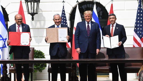 Firma de los Acuerdos de Abraham en la Casa Blanca en septiembre de 2020. 
