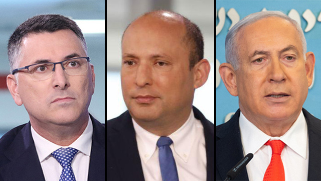 Benjamín Netanyahu, del Likud (derecha), Naftali Bennett, de Yamina (centro) y Gideon Saar, de Tikva Hadasha.