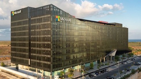 El nuevo edificio de Microsoft en Herzliya. 