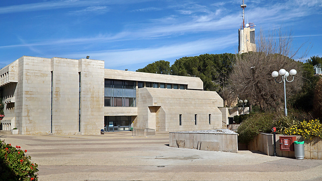 Universidad Hebrea de Jerusalem. 