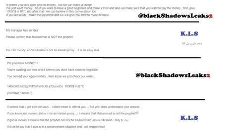 El pedido de BlackShadows a la empresa israelí. 