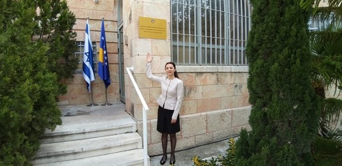 La embajadora de Kosovo en Israel, Ines Demiri, durante la apertura de la sede diplomática en Jerusalem. 