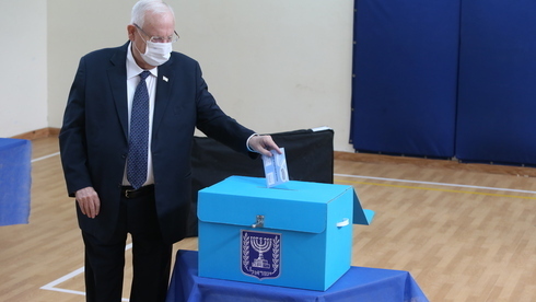 El presidente Reuven Rivlin en Jerusalem: "Voto como un ciudadano preocupado".