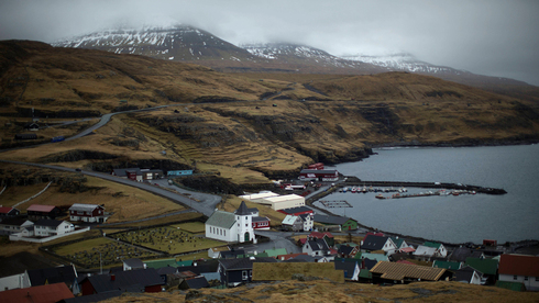 Bello paisaje de las Islas Feroe.