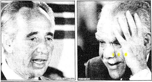 Isaac Shamir y Shimon Peres en la noche de las elecciones de 1988. 