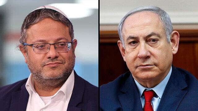 El Likud informó que Netanyahu y Ben Gvir acordaron impulsar políticas a favor de los asentamientos israelíes en Cisjordania. (Ynet) Ben Gvir Netanyahu