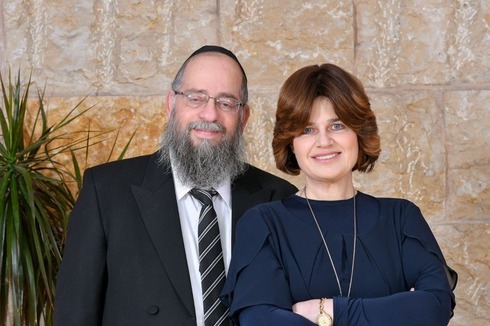 Rabino Haber
