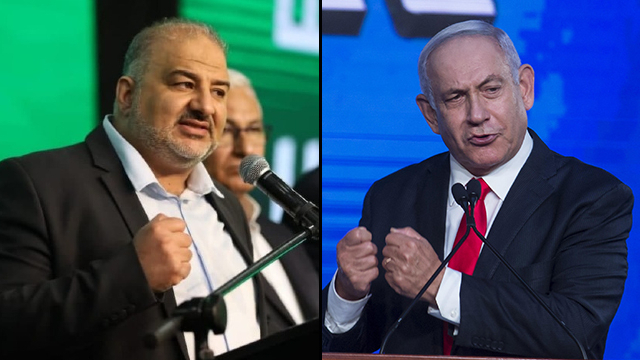 Mansour Abbas y Benjamín Netanyahu. 