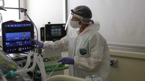 Sala de atención de pacientes con coronavirus en el Hospital Ichilov, de Tel Aviv. 