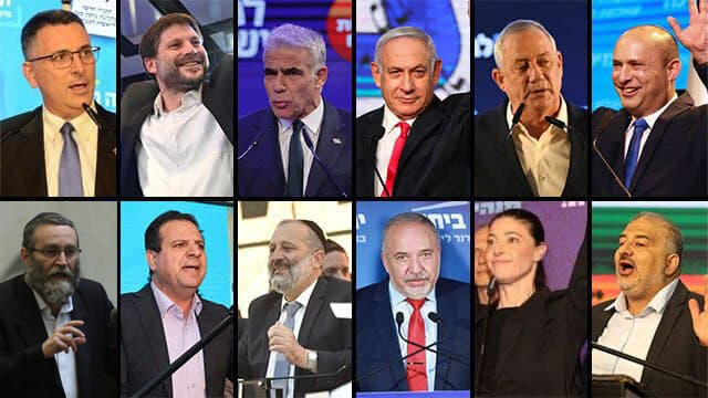 Los líderes de los partidos se preparan para recomendar a un candidato para formar el próximo gobierno de Israel.