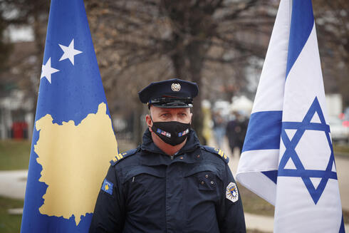 Kosovi Israel