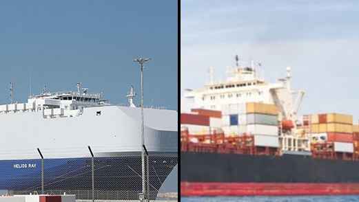 Los barcos israelíes atacados.