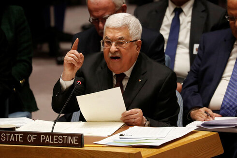 El presidente de la Autoridad Palestina, Mahmoud Abbas, en la ONU.