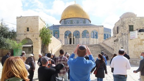 Mezquita Jerusalem
