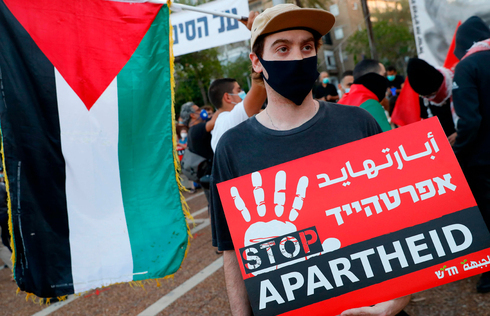 Israelíes protestan en Tel Aviv contra el extinto plan de anexar partes de Cisjordania. 