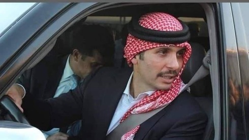 Hamza bin Hussein, ex príncipe heredero de Jordania. 