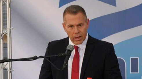 Gilad Erdan, embajador israelí ante la ONU y para Estados Unidos. (Oficina de Prensa de Israel) Gilad Erdan, embajador israelí ante la ONU y para Estados Unidos.