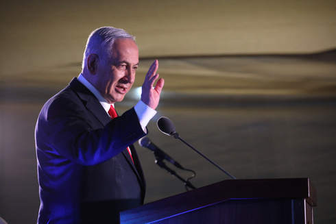 Benjamín Netanyahu, primer ministro de Israel durante cuatro mandatos, tres de ellos consecutivos. (GPO) Benjamín Netanyahu, primer ministro de Israel durante cuatro mandatos, tres de ellos consecutivos.
