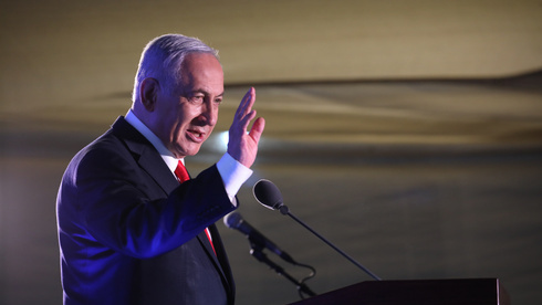 Benjamín Netanyahu, primer ministro de Israel durante cuatro mandatos, tres de ellos consecutivos. 