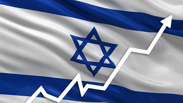 La economía de Israel comienza a repuntar tras las aperturas concedidas por las autoridades. (Shutterstock ) La economía de Israel comienza a repuntar tras las aperturas concedidas por las autoridades.
