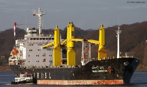 El barco iraní, declarado oficialmente como un buque comercial, pertenece a la Guardia Revolucionaria de Irán. (FleetMon) Barco Irán