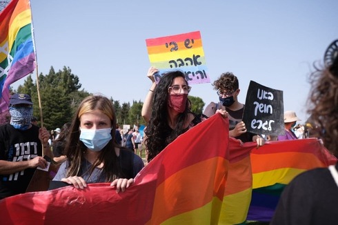 La protesta tuvo lugar para repudiar la asunción de un candidato de la lista Sionismo Religioso. (Yoav Dudkevitch) La protesta tuvo lugar para repudiar la asunción de un candidato de la lista Sionismo Religioso.