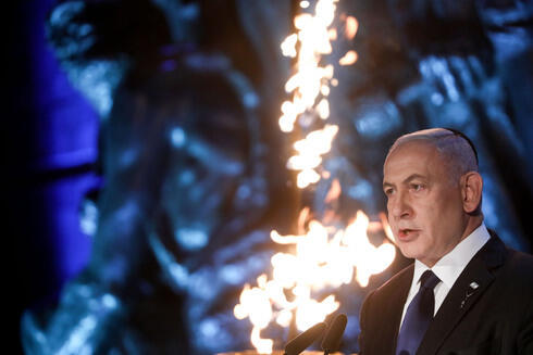 Netanyahu durante su discurso en el Día del Holocausto: "La CPI pisotea los derechos humanos".