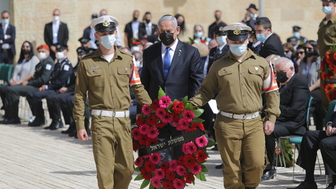 Benjamín Netanyahu en la ceremonia llevada a cabo en Yad Vashem.