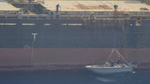 El buque iraní Saviz fue alcanzado en un ataque atribuido a Israel. 