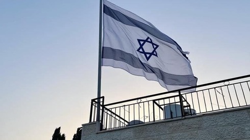La bandera israelí en uno de los nuevos complejos del barrio Silwan, en Jerusalem Este. 