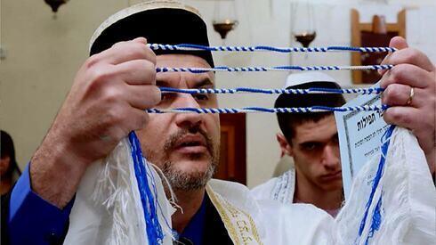 Judíos caraítas rezan en Israel. 