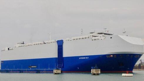 El barco Hyperion Ray, propiedad de un empresario israelí, fue atacado cerca de Emiratos Árabes Unidos. (Marinetraffic) Barco Israel