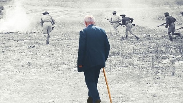 La portada del libro "Y no hay otra manera", sobre la Guerra de Independencia. (Palmah) La portada del libro "Y no hay otra manera", sobre la Guerra de Independencia.