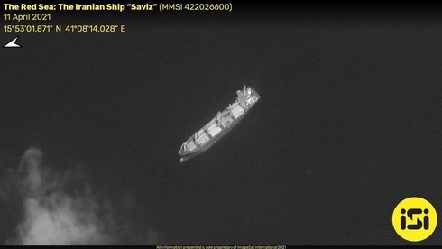 Imagen satelital del barco de inteligencia iraní presuntamente atacado por Israel. 